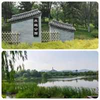 北京·北坞公園