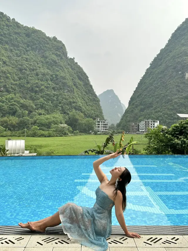 陽朔絕美酒店 山景無邊泳池