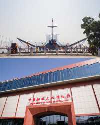 外貿悅華丨最忆船政·榕城史詩，歲月洄光。