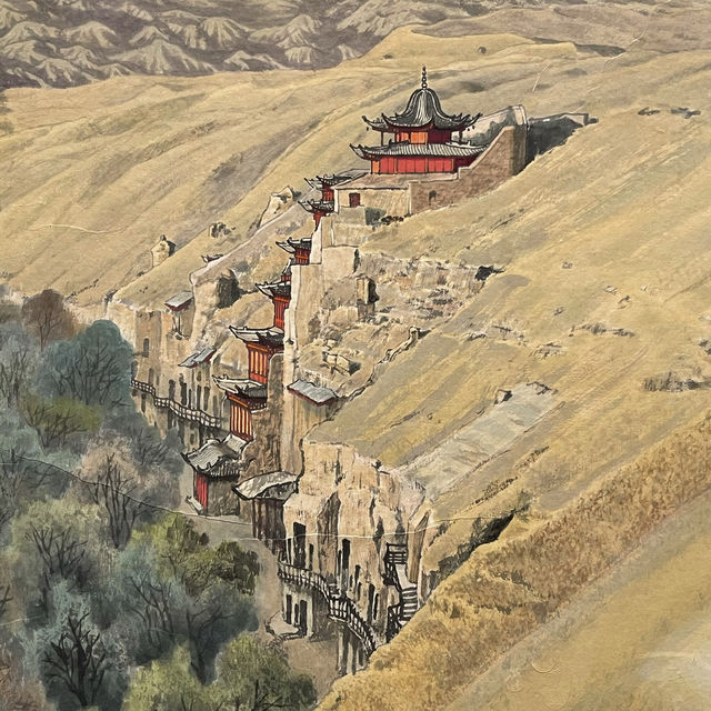 中華錦繡全圖