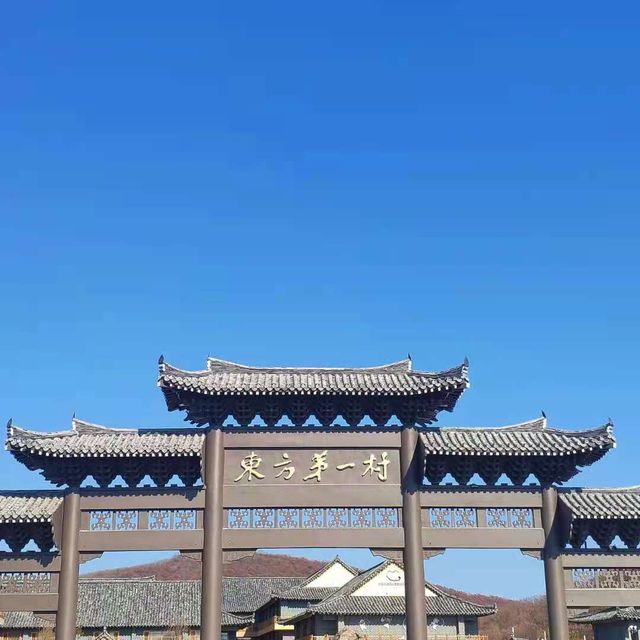 珲春旅遊攻略
