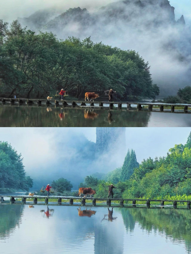 縉雲仙都劇中的仙俠世界果真存在