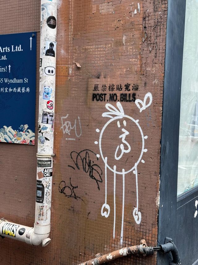 香港旅遊攻略｜讓你的行程更完美