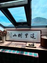 蘇州樹山村這裡民宿 | 一場心靈純淨之旅