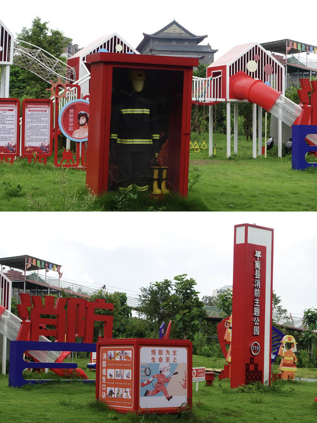 夏日遛娃避暑聖地 平南消防公園