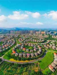 🌟 Enchanting Evergrande: Guangdong's Hidden Gem 🌟