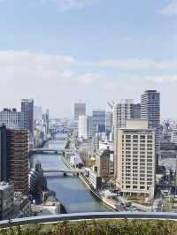 🌸 Osaka's Hidden Gem: Mitsui Garden Hotel with Onsen! 🏨✨