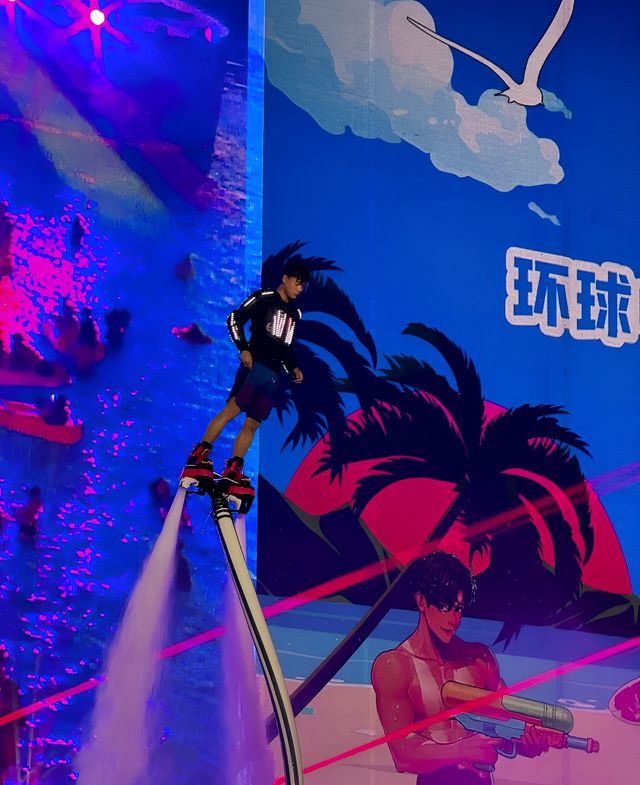 不是新加坡!在成都!室內玩水~不曬太陽