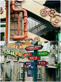 暑期遛娃勝地，《上海千古情》分享不累玩法