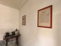百團大戰指揮部--八路軍總司令部舊址（二）