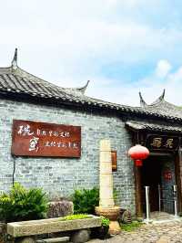 蒼南碗窯古村落，曾以燒製瓷器而著名的深山中的小眾秘境！