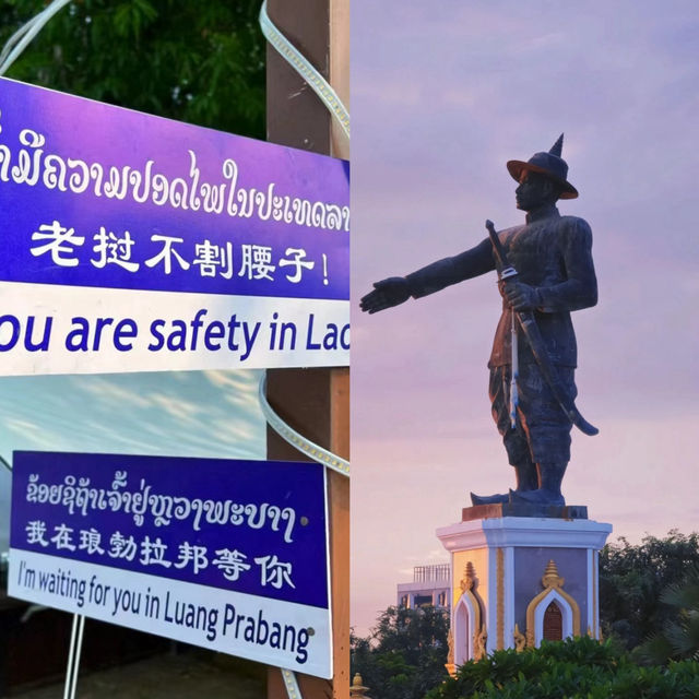 老撾 | 超詳細旅行攻略。