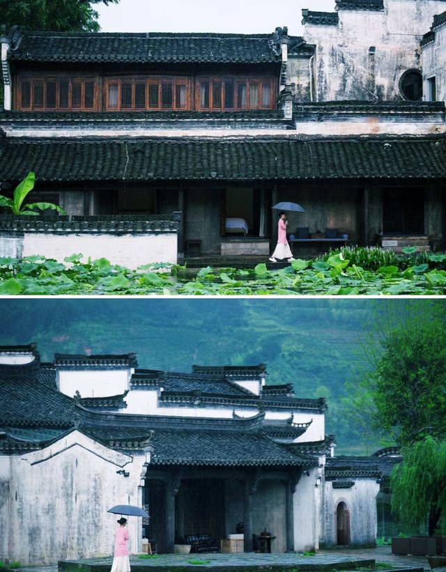 黃山！呈坎古村！百年湖畔老宅打造美學酒店。