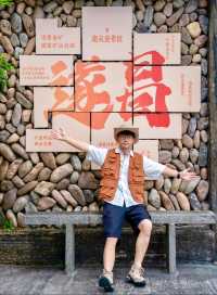 今年去咗最冷門嘅地方，我好驚佢會出名...。