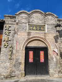 淅川縣荊紫關古鎮。