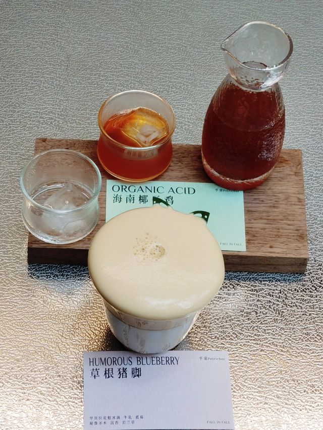 福州煙台山很不平常的咖啡店。