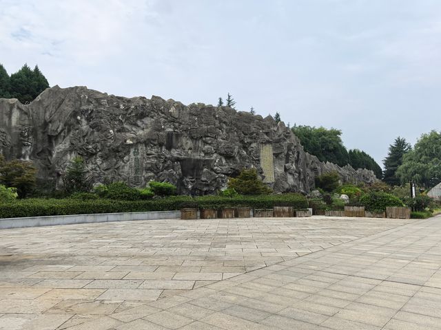 劉禹錫公園。