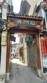 舊州古且蘭古國｜被時間塵封的輝煌國度。