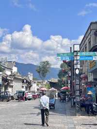 石屏古城。。