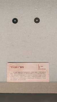 珠海博物館。