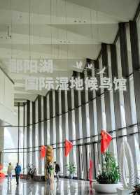 跟着課本去旅行！一篇教你5天4晚玩轉九江。