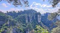喀斯特世界自然遺產地——施秉雲台山。