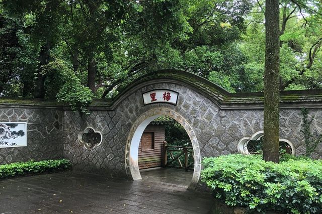 十堰天河·玄鼓山｜周末去爬山。