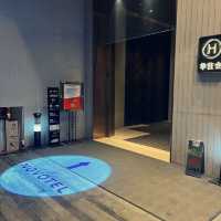 상하이 디즈니랜드 근처 가성비 숙소 호텔 추천