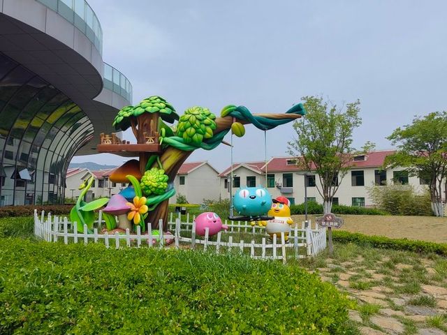 尹家峪田園綜合體。