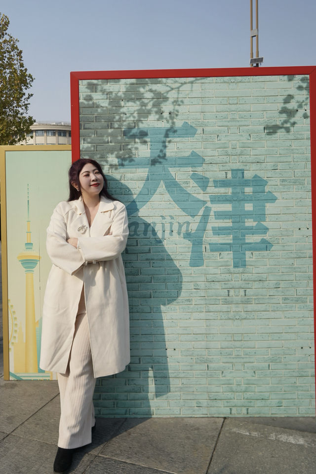 天津|體驗非物質文化遺產帶來的魅力。