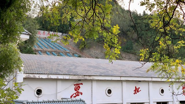 河南鄭州黃河風景名勝區｜炎黃二帝塑像。