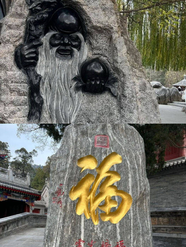 漫步大處，古寺鐘聲禪意人生！。