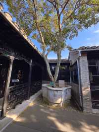 丁文江紀念館，開啟地質巨擘的傳奇智慧與歷史之門。