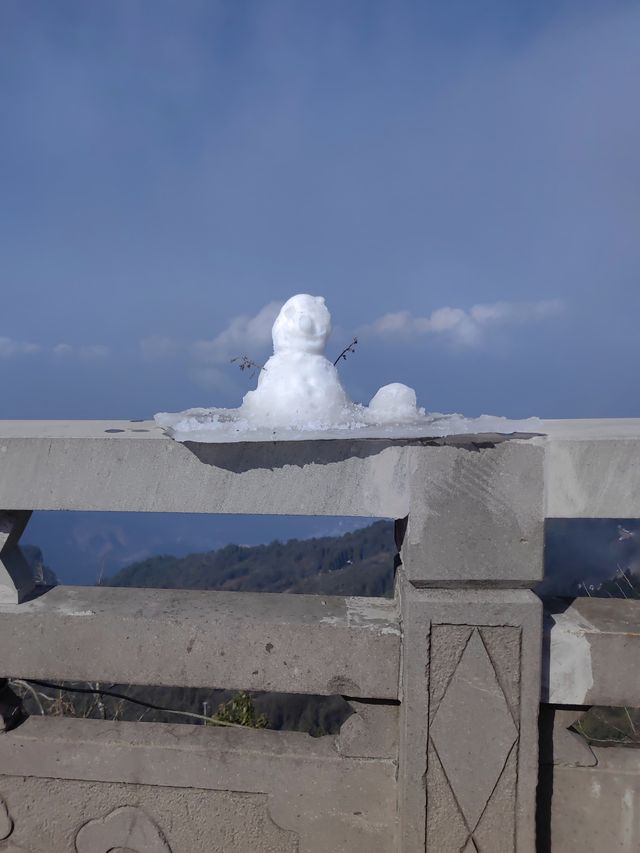【絕美自駕行】華蓥寶鼎，邂逅1,600米高空雪域仙境