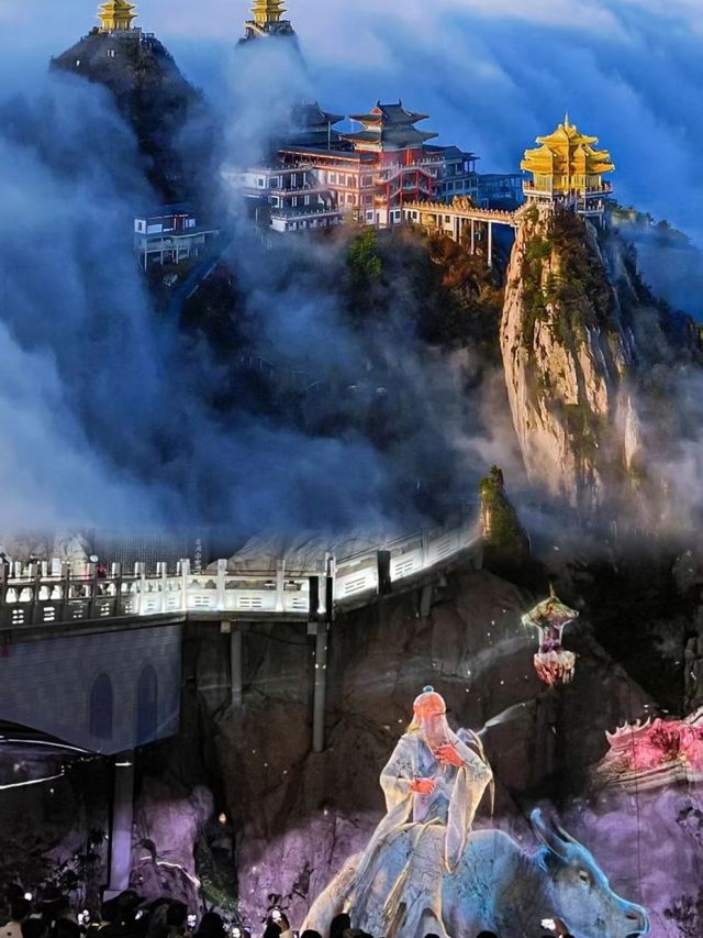 一座山就能把五嶽的美景盡收眼底! 一座山就能把五嶽的美景盡收眼底!
