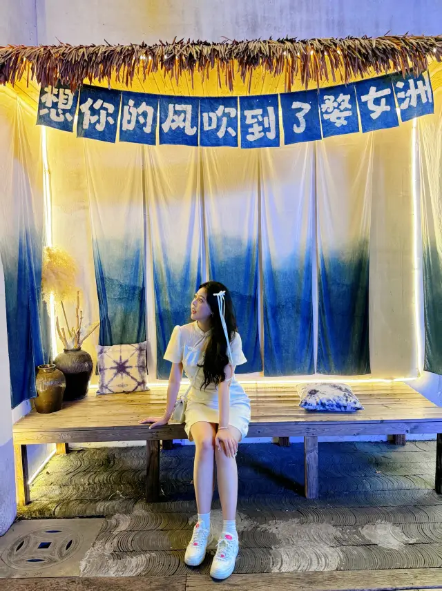 "Wunvzhou: A Dreamy Trip for Two Girls"