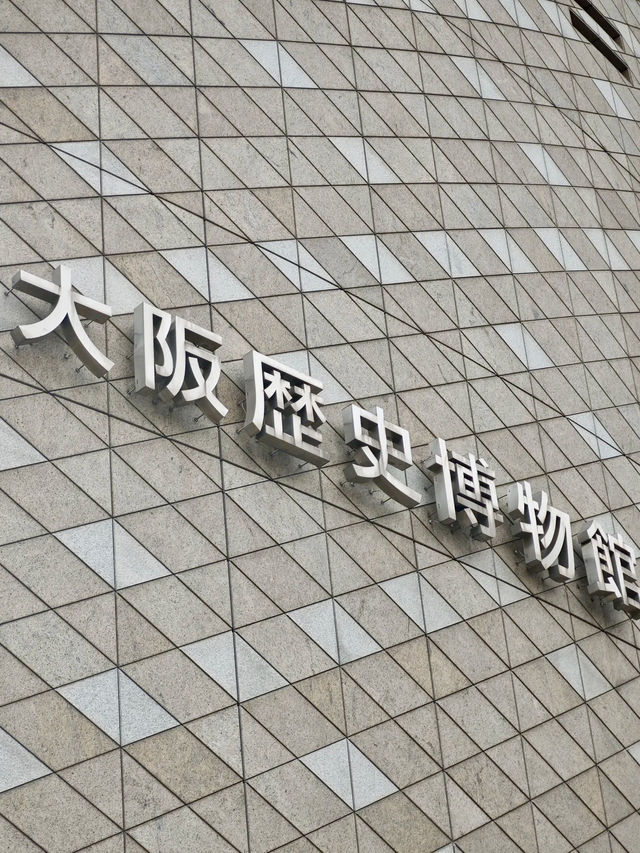 時光的足跡，城市的脈動