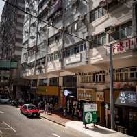 The Tram is a GREAT way to see Hong Kong!