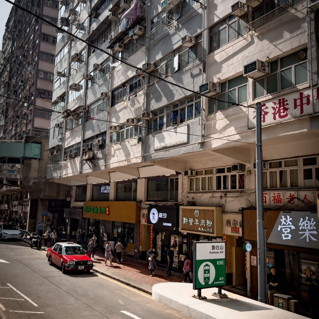 The Tram is a GREAT way to see Hong Kong!