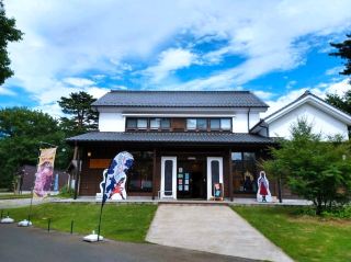 Chiba Prefectural Boso-no-Mura Experience Museum