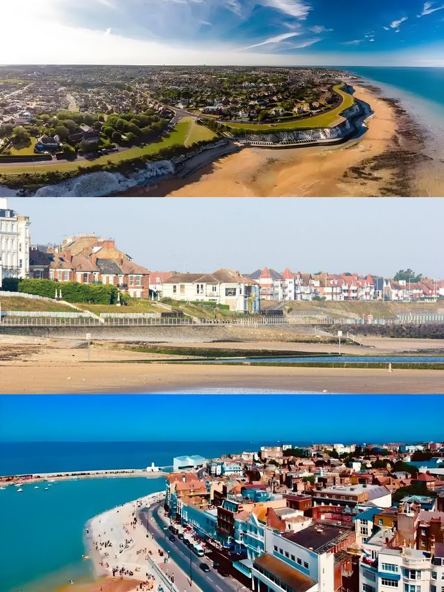 英國馬蓋特（Margate）旅遊攻略