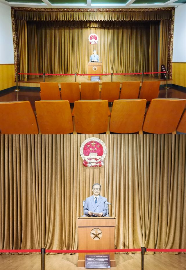 廈門市名人紀念館--陳嘉庚紀念館