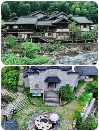 衢州藥王山千年藥香裡的仙俠養生之地來吧