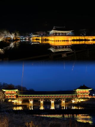 [Mungyeong, Korea: A Hidden Autumn Paradise]