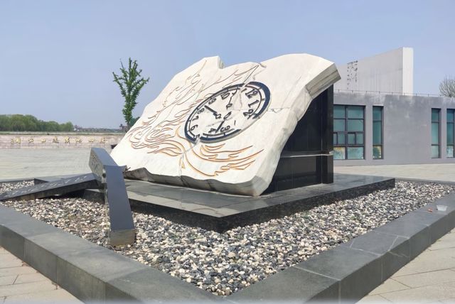 唐山地震遺址紀念公園