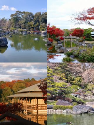 Daisen Park in Sakai City, Japan: A Hidden Gem