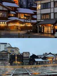 日本「溫泉之王」嘅療癒之旅