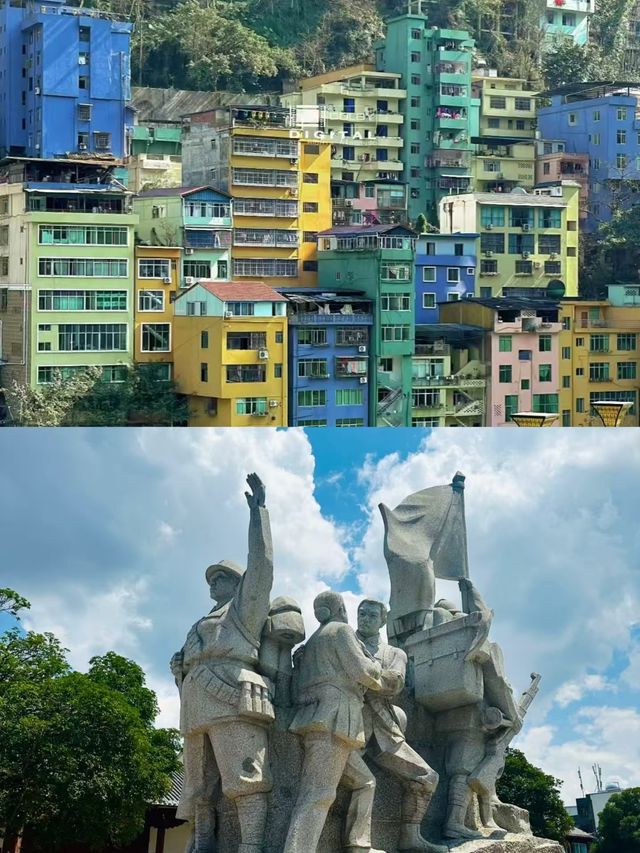 我剛從昭通回來，真不建議4月去。