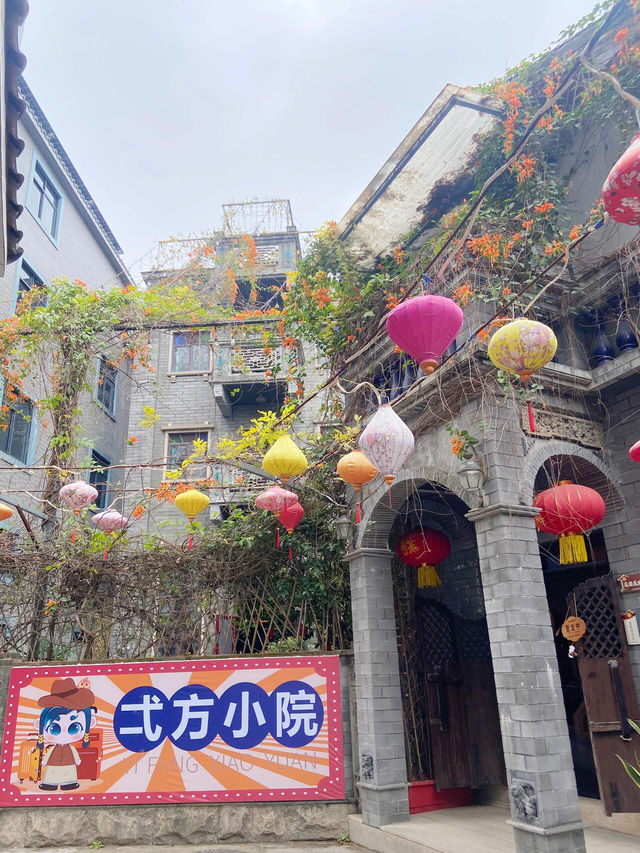 💕藏在中山的小眾寶藏地！中山版“鼓浪嶼”——三溪村