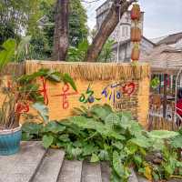 不在雲南！在中山也能擁有同款有風小院🏡